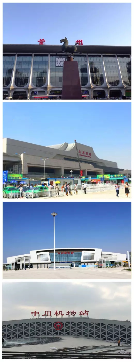 睡机场来袭 <wbr>| <wbr>兰州中川机场最新、最全乘机指南