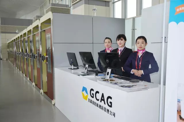 睡机场来袭 <wbr>| <wbr>兰州中川机场最新、最全乘机指南