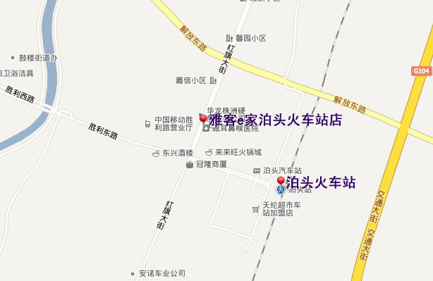 酒店位置