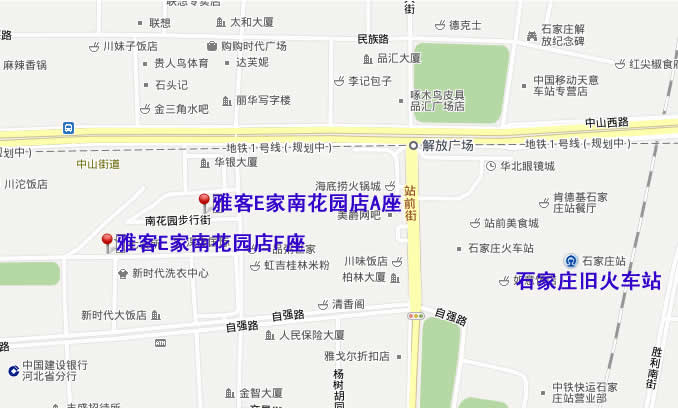 酒店位置