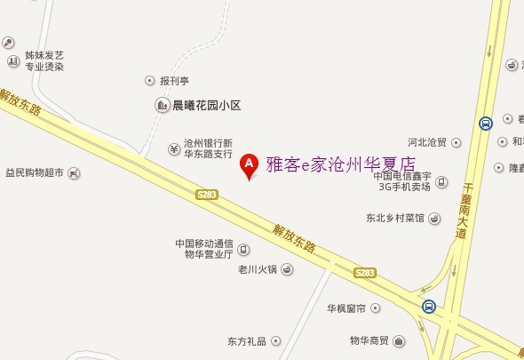 酒店位置