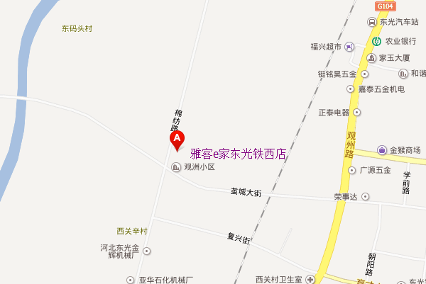 酒店位置