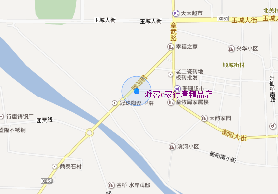 酒店位置