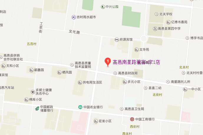 酒店位置