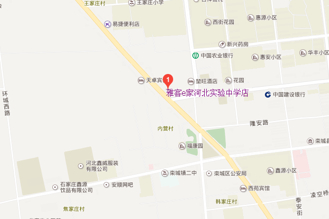 酒店位置
