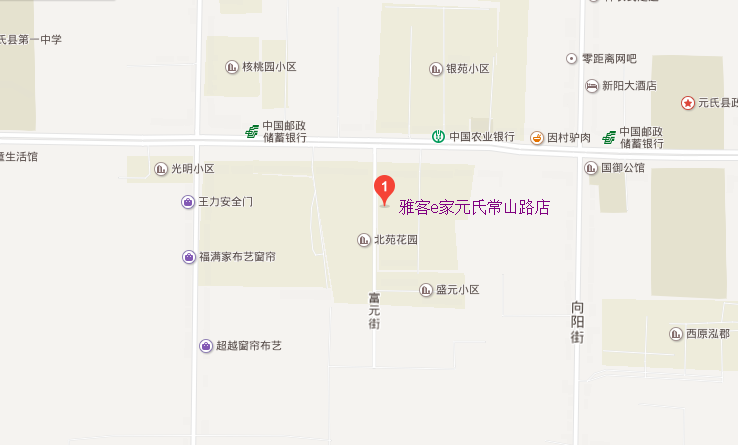 酒店位置