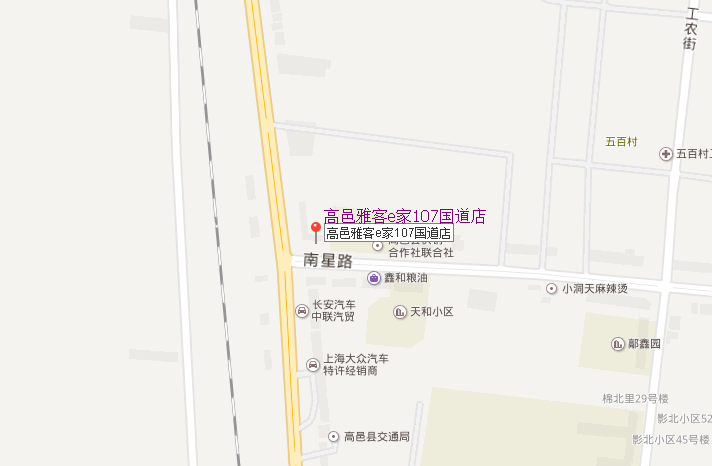 酒店位置