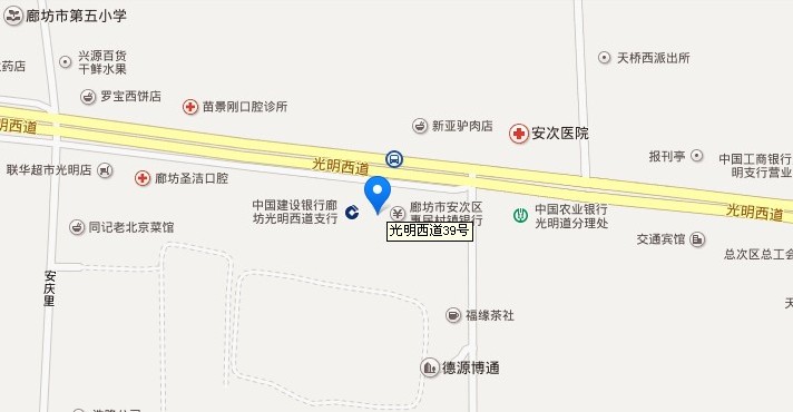 酒店位置