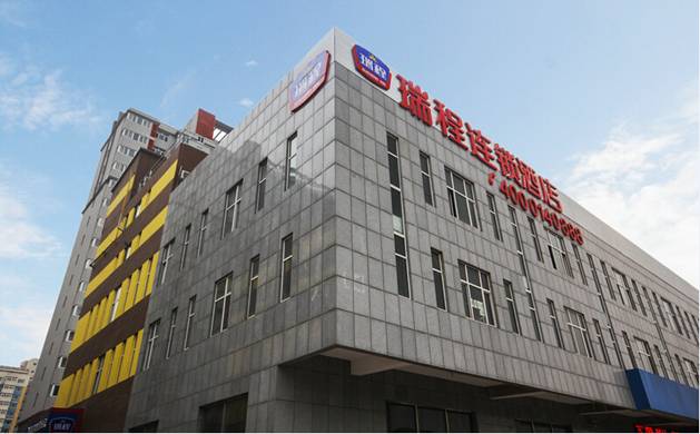 廊坊高铁店